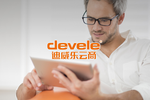 邹城建站-迪威乐云商